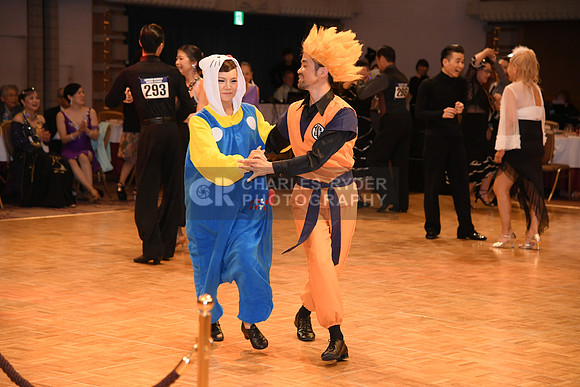 18ADR_3935_CR