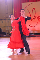 103 SERHIY AVERKOV